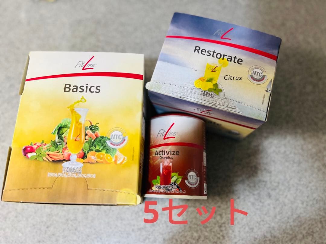 FitLineフィットライン ベーシックス 3点セット 5組バックプレゼント付き