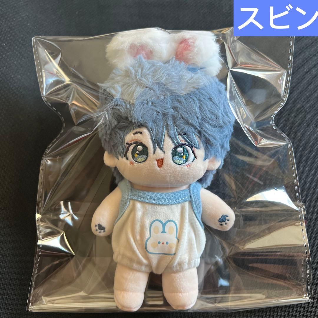 TXT スビン 15センチ ぬいぐるみ 15cm 新品 ドール マスター - メルカリ