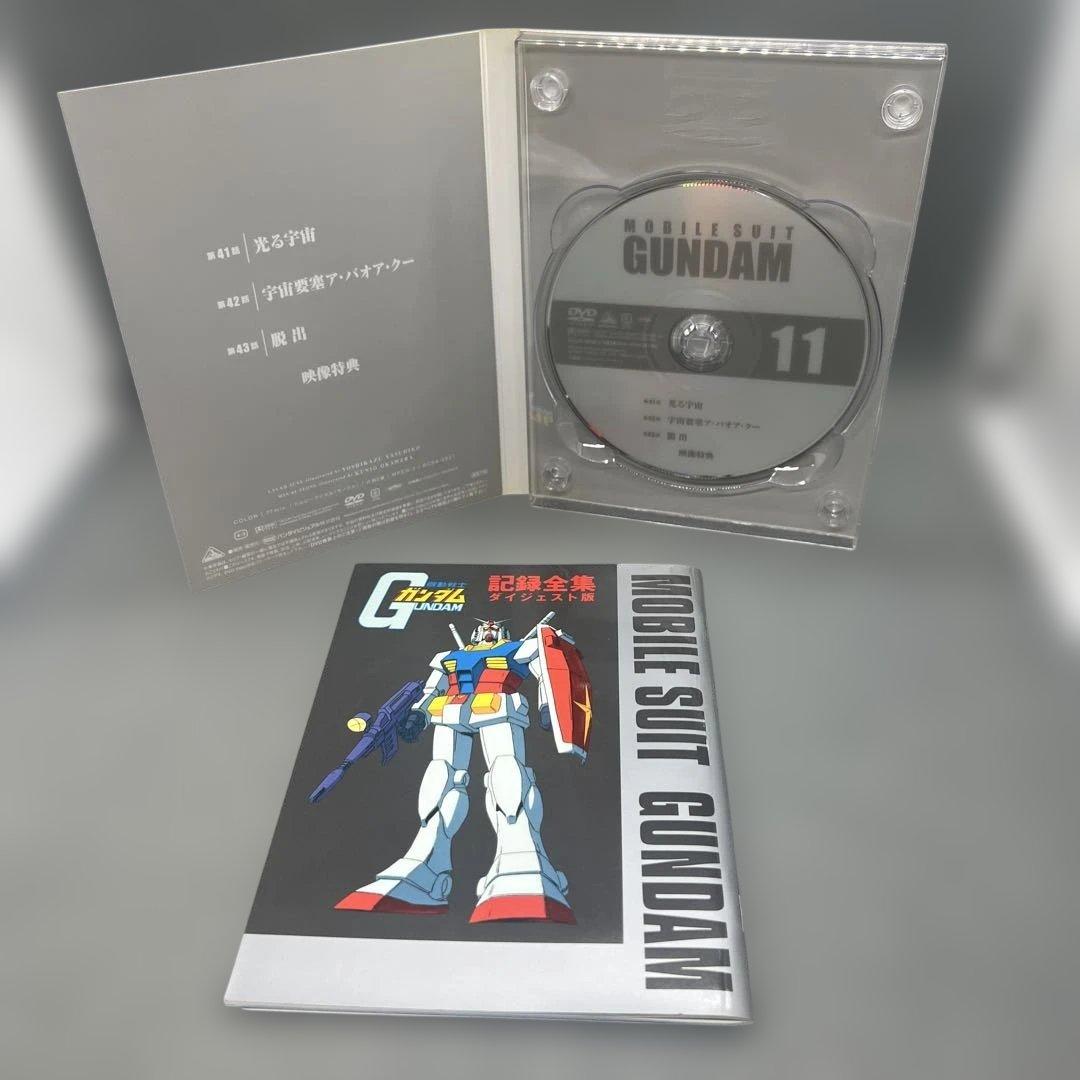 機動戦士ガンダム DVD-BOX 通常版 全11巻セット BOXケースなし - メルカリ