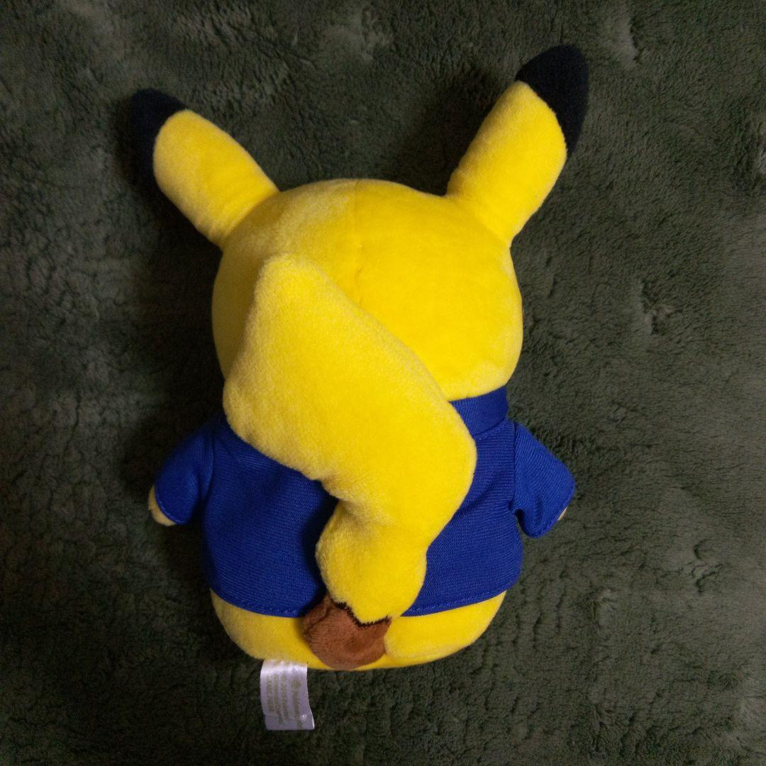 ポケモン ぬいぐるみ ポケモンセンター ピカチュウ 浴衣 ポケモン