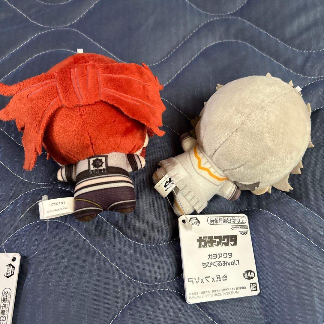 ガチアクタ ちびぐるみ 2個セット - メルカリ