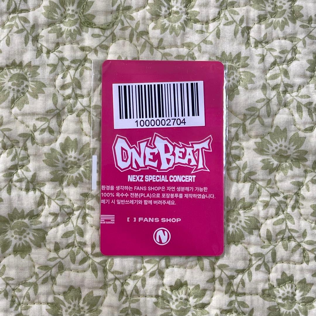 未使用品】 NEXZ ONE BEATトレカ (ソゴン) - メルカリ