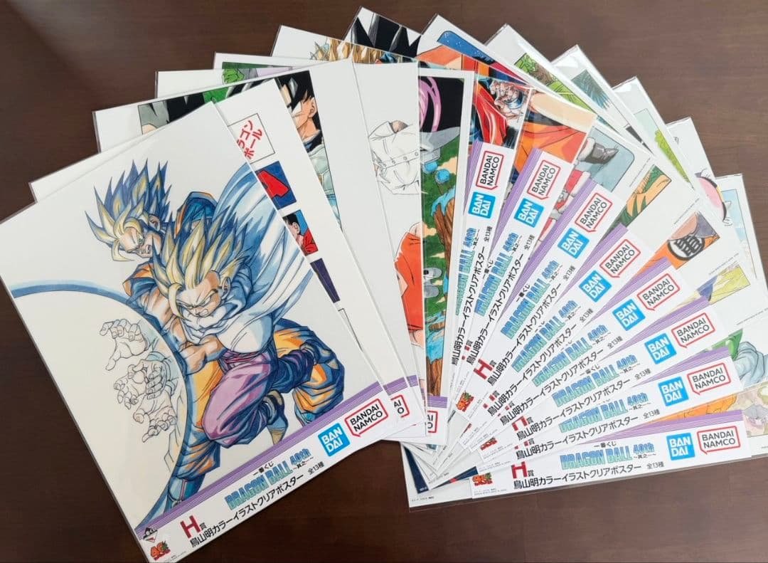 ドラゴンボール 一番くじ DRAGON BALL 40th 其之一〜H賞全13種 一番くじ DRAGON BALL 40th ～其之一～｜一番くじ倶楽部｜BANDAI