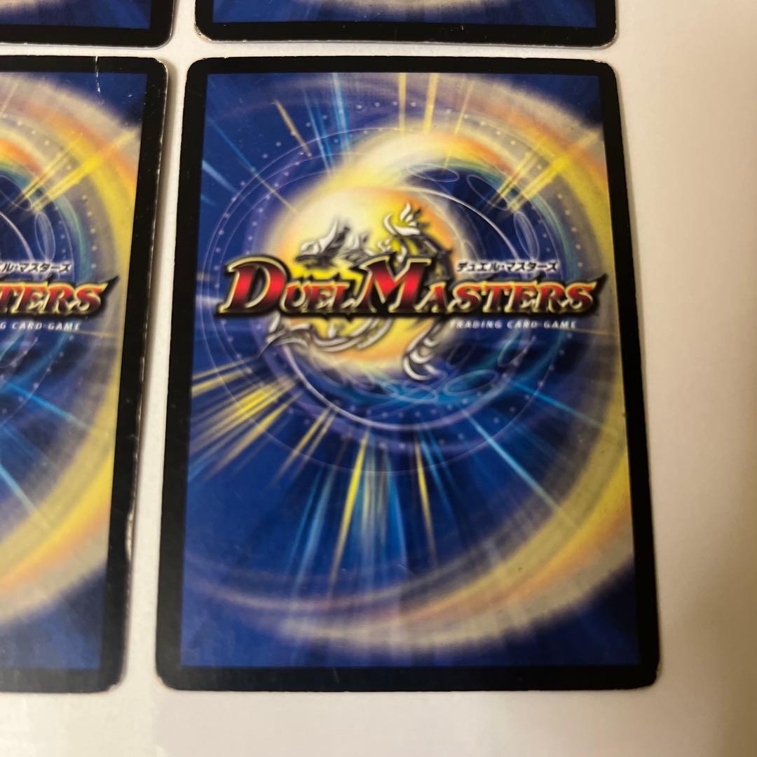 57487 暗黒凰ゼロフェニックス プロモ - メルカリ