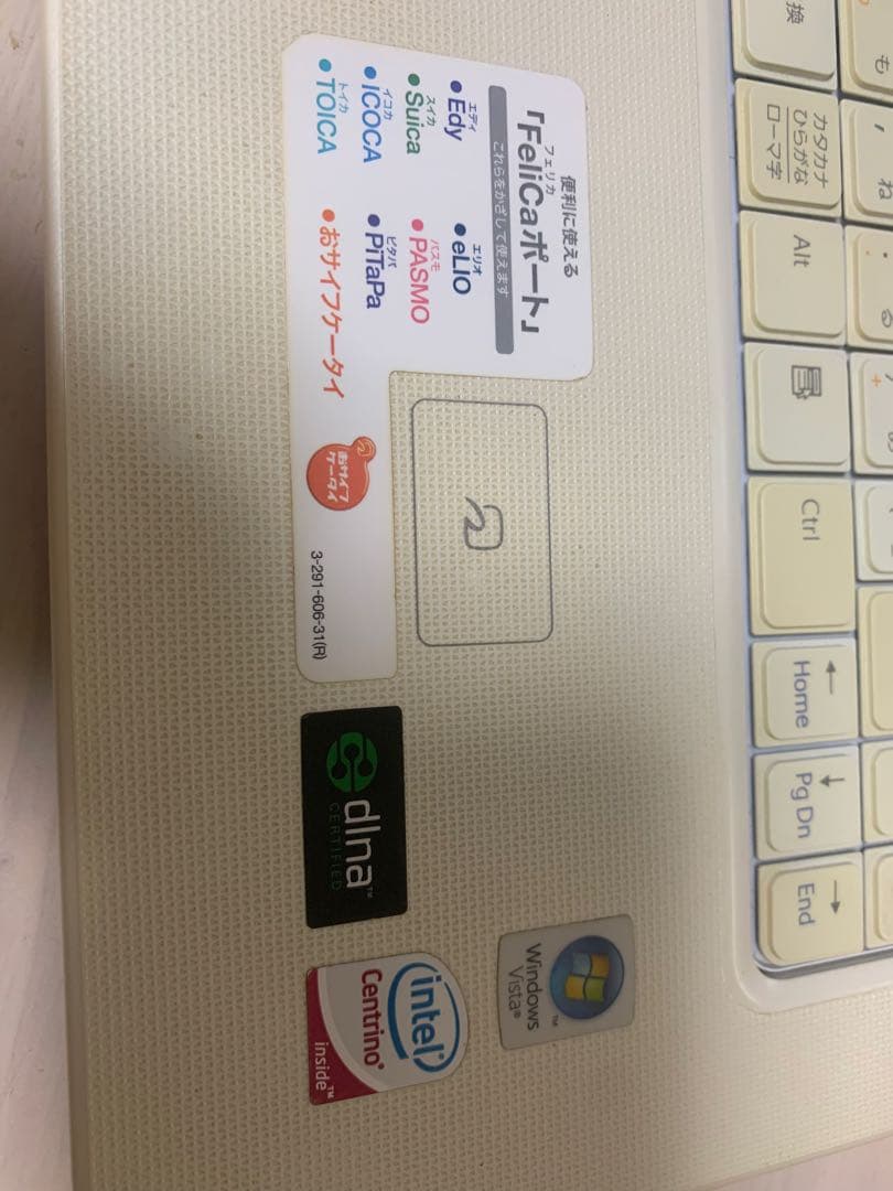 VAIO type N (VGNNR17B2) ノートPC - メルカリ