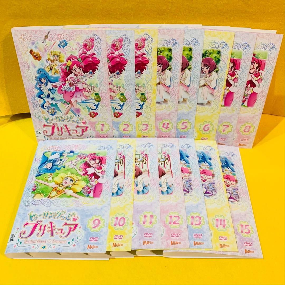 ヒーリングっど プリキュア DVD 全15巻 全巻セット アニメ - メルカリ