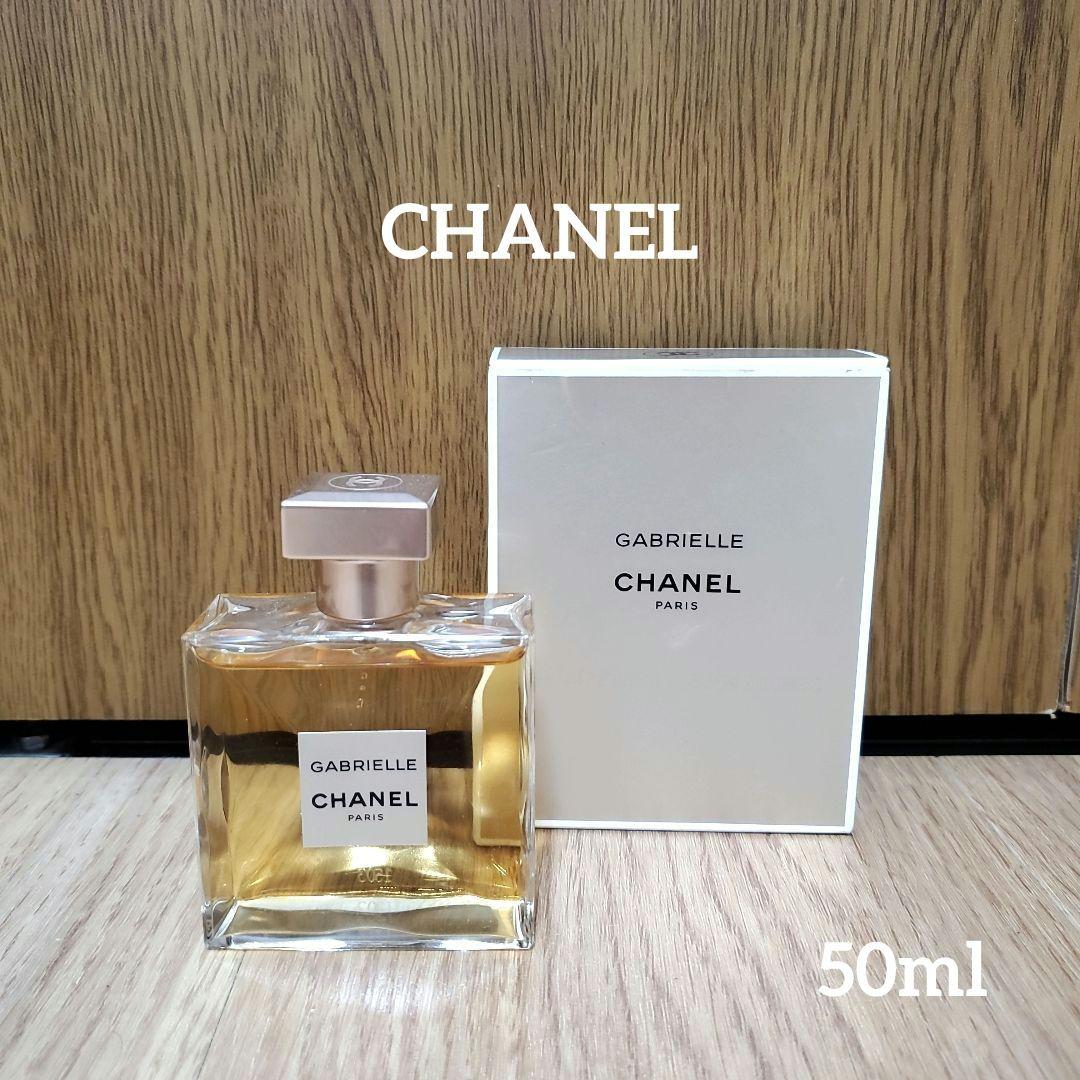 CHANEL GABRIELLE シャネル ガブリエル EDP 50ml - メルカリ