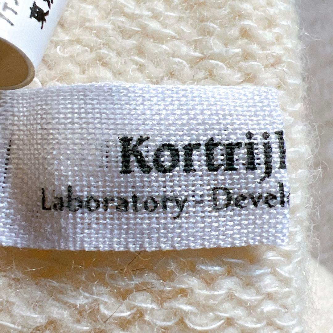 未使用級】ヴラスブラム ポケット付カーディガン コルトレイクリネン