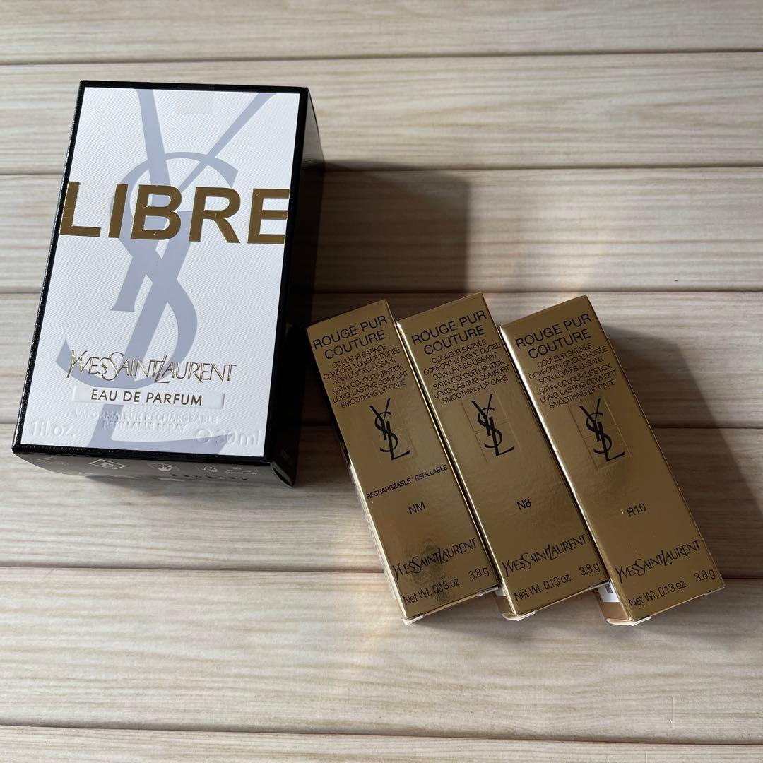 イヴサンローランセット4点 イヴ・サンローラン］ミニ リップセット［2024年 11月発売］ | 美的.com