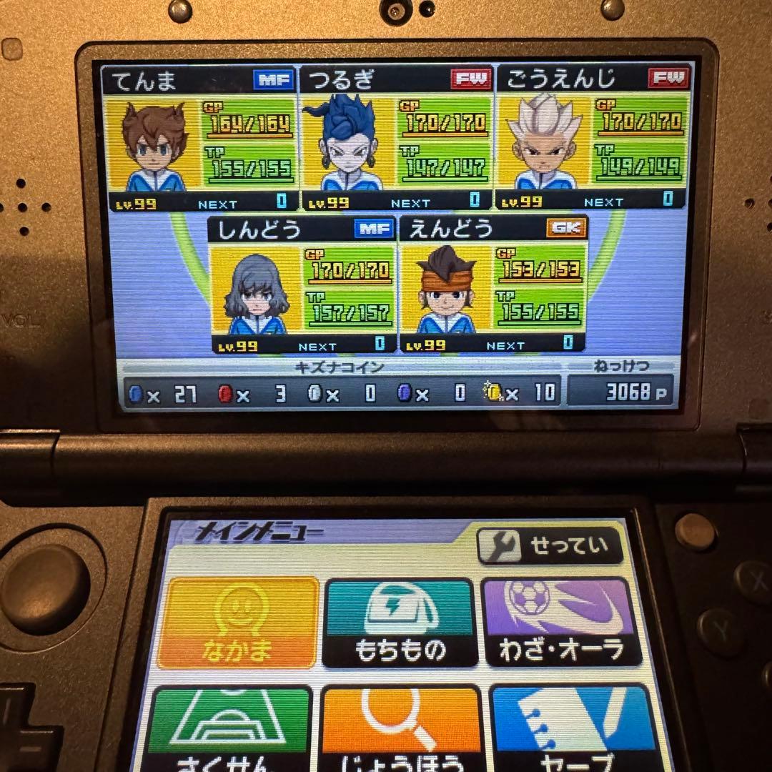 3DS イナズマイレブンGO ギャラクシー ビッグバン ソフト 動作確認済み