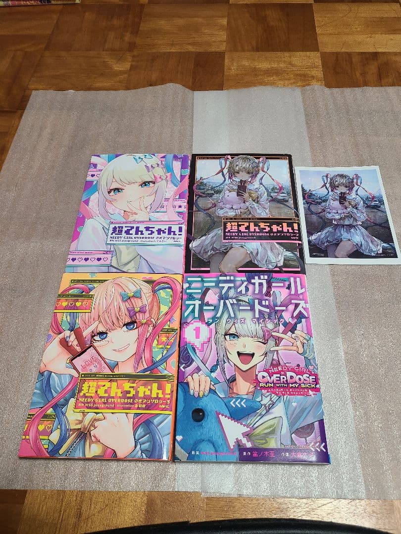 超てんちゃん! NEEDY GIRL OVERDOSE 公式アンソロジー 特典 超てんちゃん! NEEDY GIRL OVERDOSE 公式アンソロジー 特典