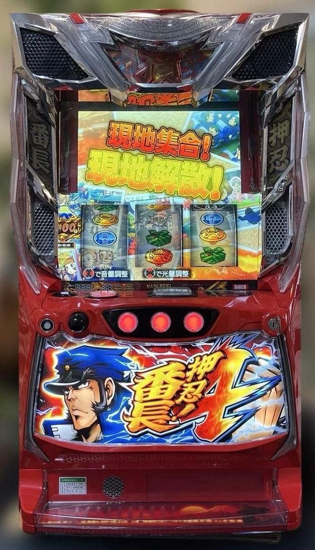 押忍！番長4 スマスロ実機 - メルカリ