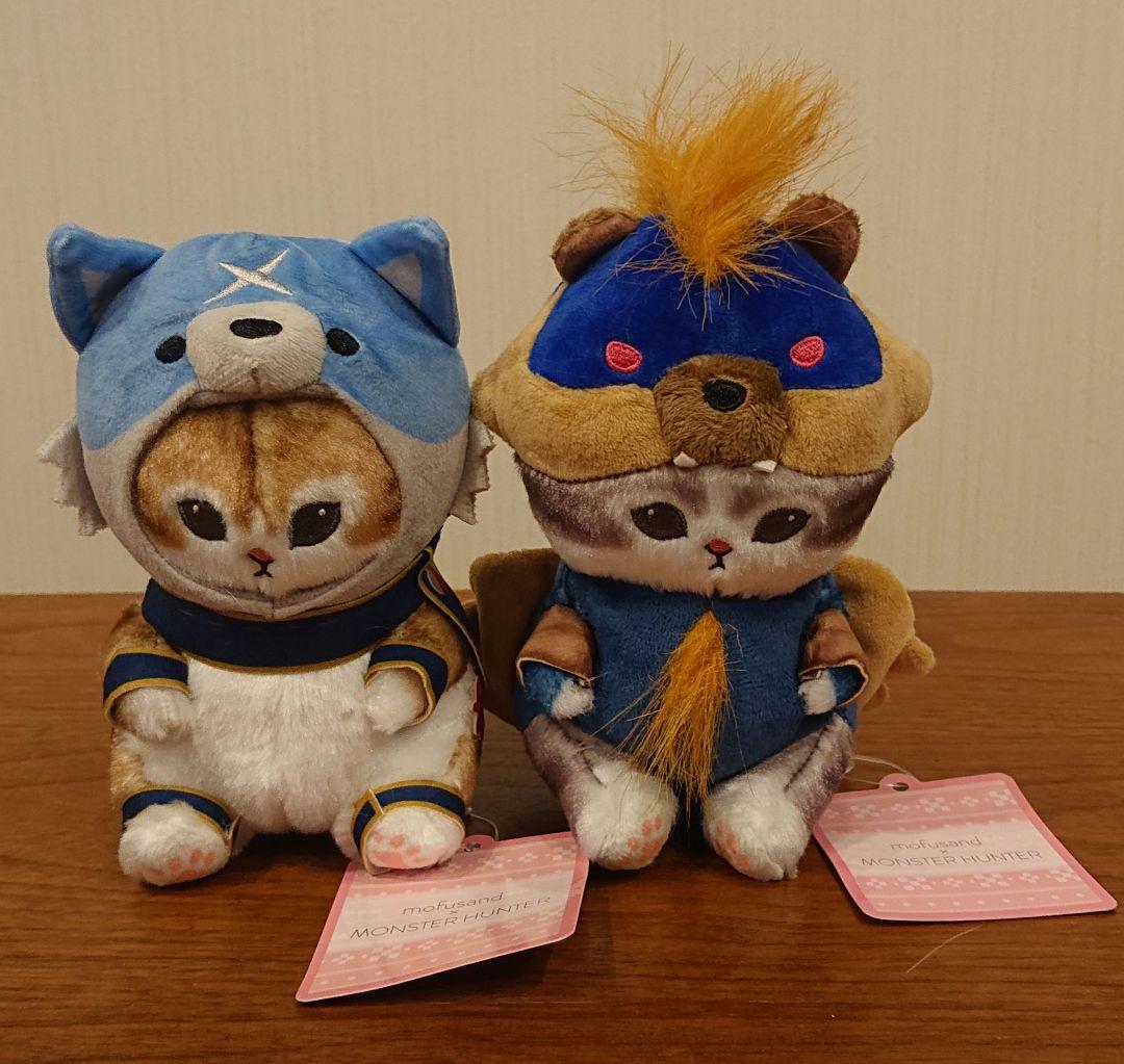 mofusand × MONSTER HUNTER ぬいぐるみ - メルカリ