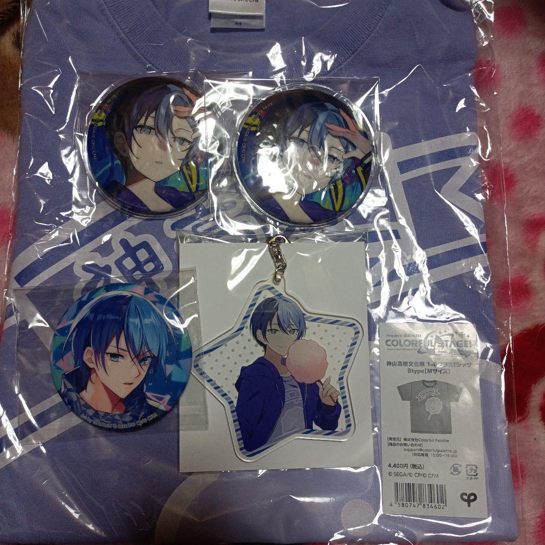 ラウンドワン新テニスの王子様クリアファイル65枚