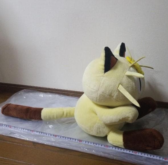 ポケットモンスター ポケモン 初期 TOMY ぬいぐるみ 等身大 1/1