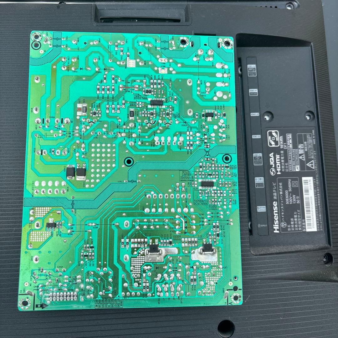 ハイセンス液晶テレビ 50E6000 電源基盤 - メルカリ