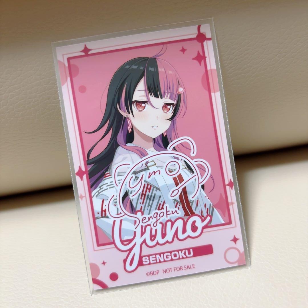 夢限大みゅーたいぷ プログレスサイン 千石ユノ - メルカリ