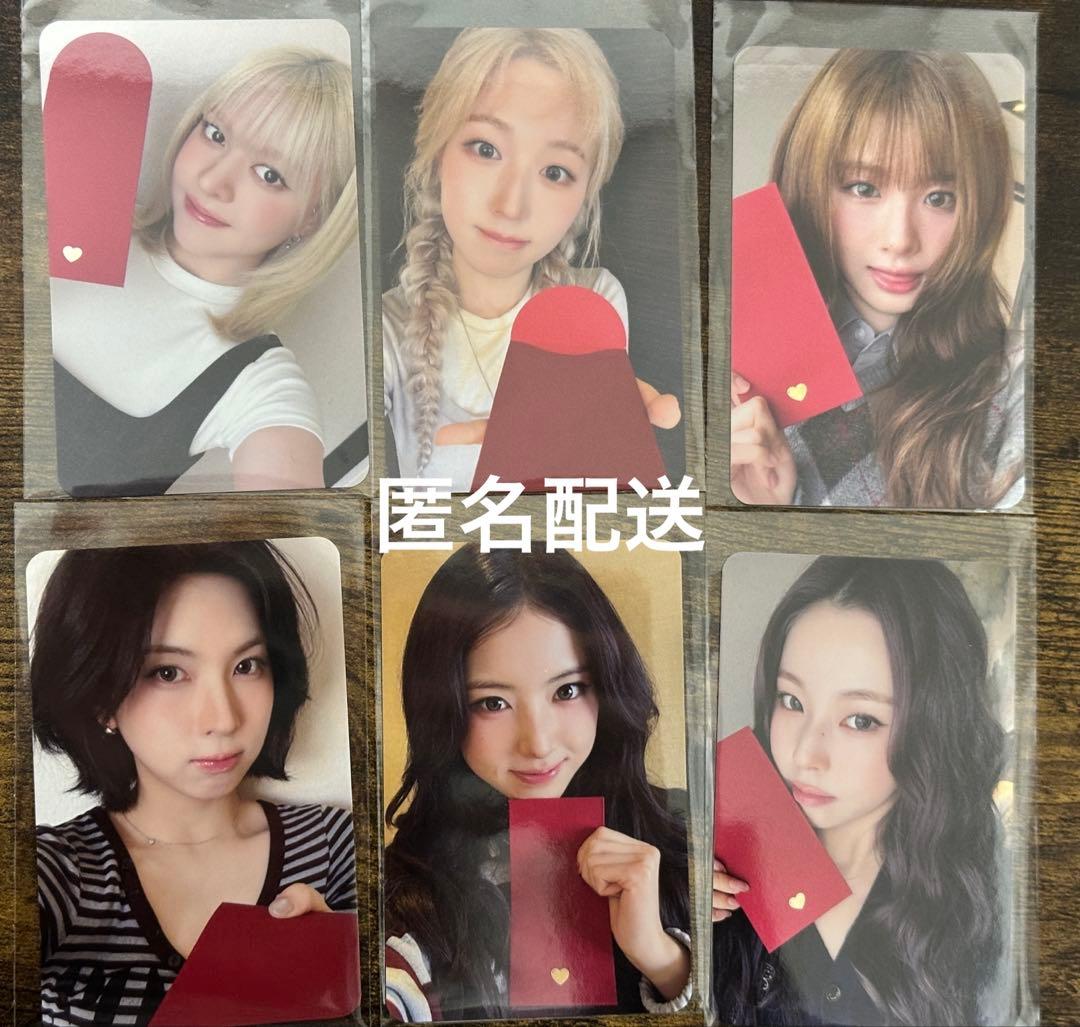 NMIXX MAKESTAR トレカ 台北 サイン会 セット - メルカリ