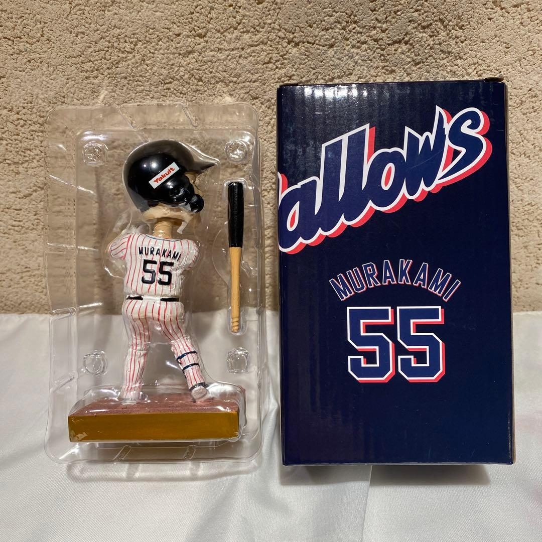 ヤクルトスワローズ 村上宗隆 フィギュア ボブルヘッド - メルカリ