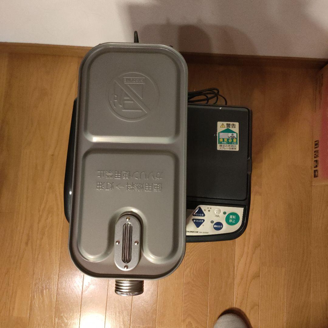 DAINICHI ダイニチ ブルーヒーター FW3030S パールグレー - メルカリ