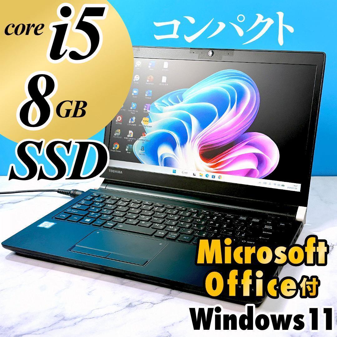軽量コンパクト・Corei5・SSDで快速★カメラ・オフィス付・ノートパソコン Amazon.co.jp: Dobios ノートパソコン 2in1 タッチスクリーン 360°回転