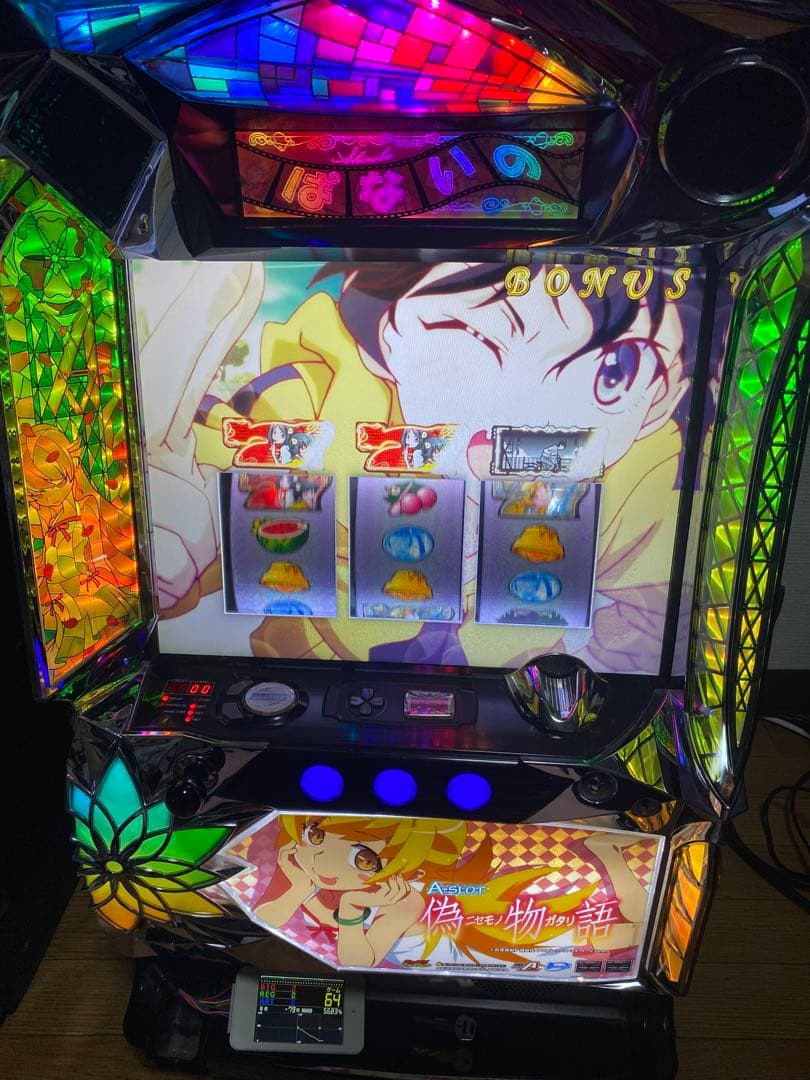 引き取り専用 埼玉県】実機 A-SLOT 偽物語 コイン不要機 カウンター付