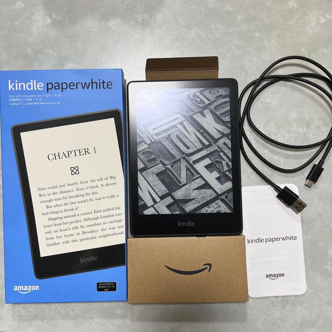 Kindle Paperwhite 第11世代 8GB 広告なし 箱・付属品あり Kindle Paperwhite 第11世代 8GB【広告なし】 Kindle Paperwhite 11
