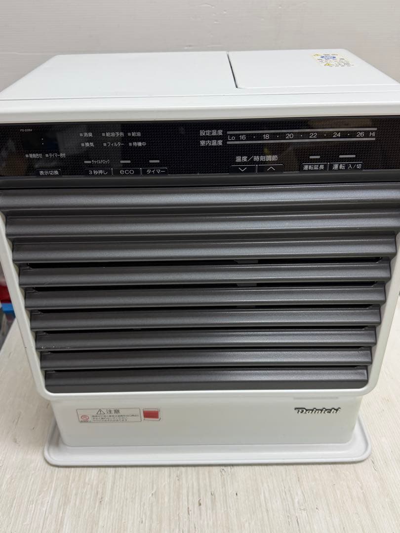 FX-52R4 石油ファンヒーター　ダイニチ　dainichi ブルーヒーター FX-52R4 石油ファンヒーター ダイニチ dainichi ブルーヒーター
