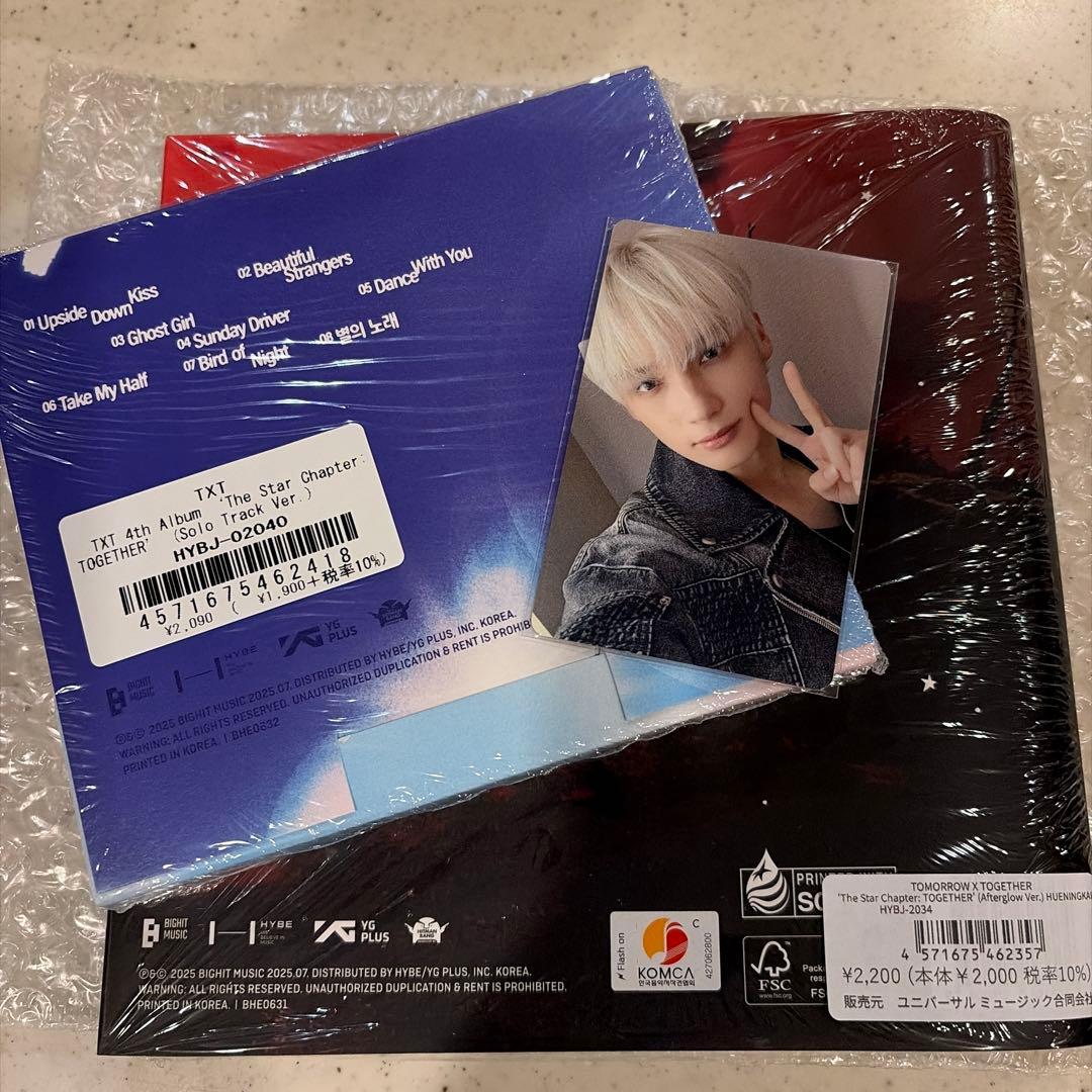 TXT TOGETHER アルバム トレカ - メルカリ