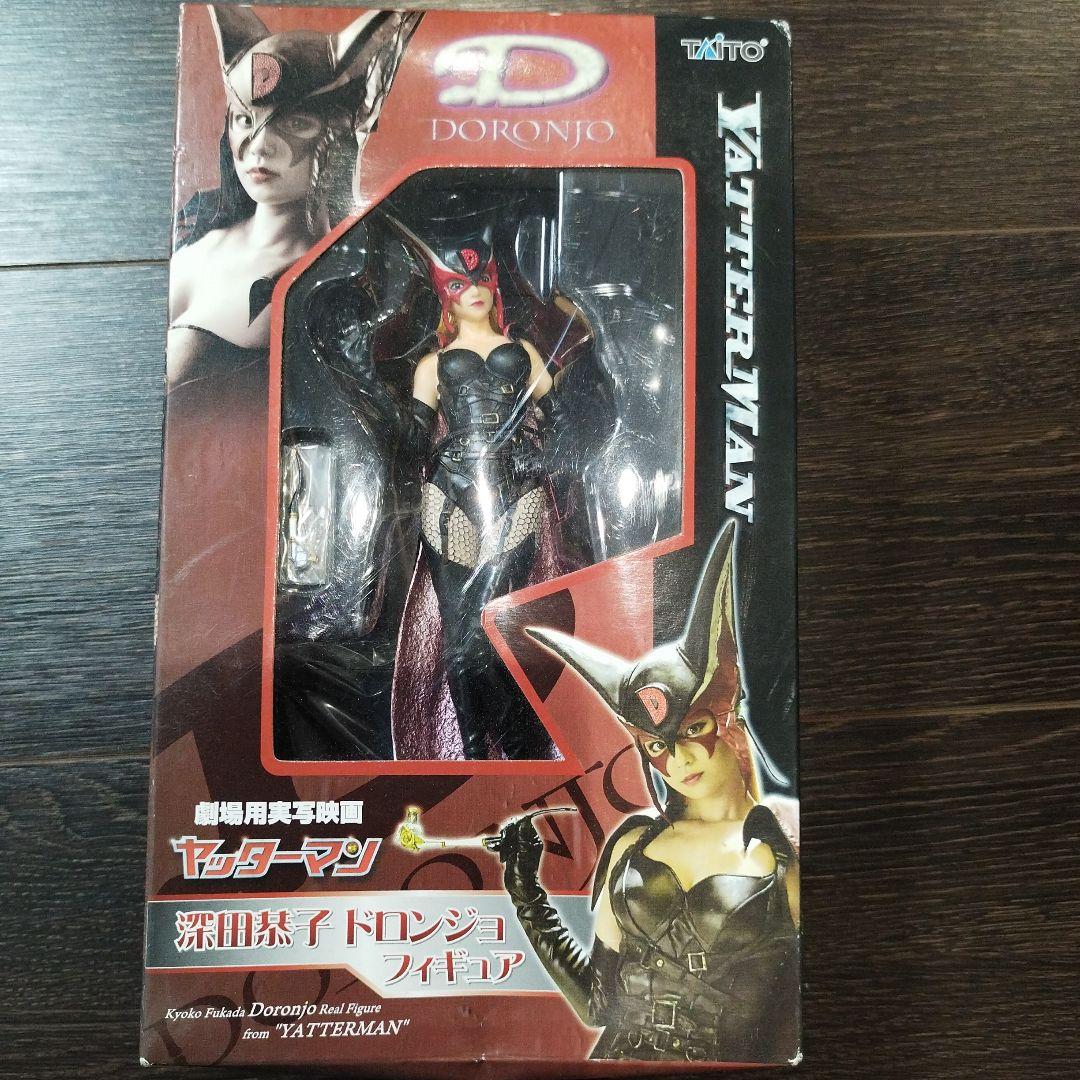 ドロンジョフィギュア　深田恭子　ヤッターマン Amazon.co.jp: ヤッターマン ドロンジョ フィギュア ローソン限定