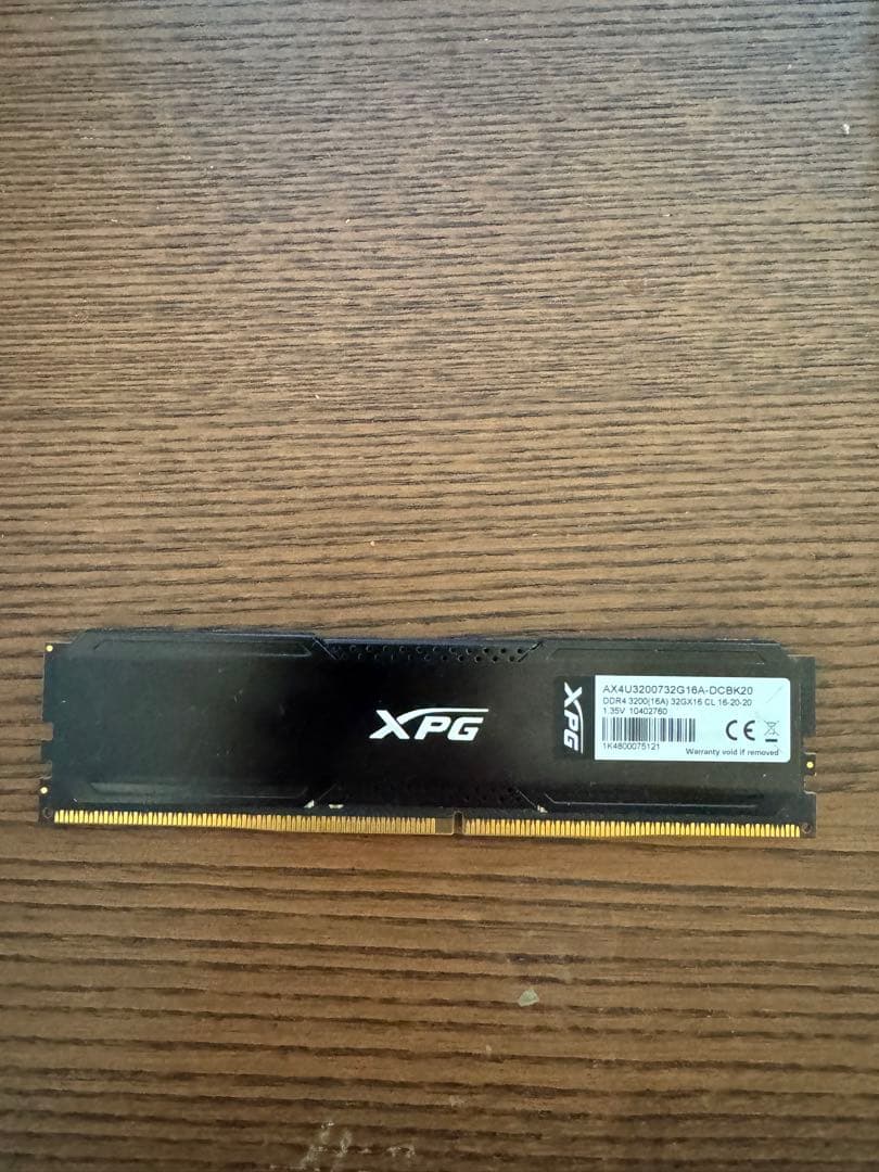 【美品】XPG DDR4-3200 32GB メモリ GAMMIX D20 増設ゲーミングメモリ XPG GAMMIX D20 DDR4 ブラック AX4U3200732G16A