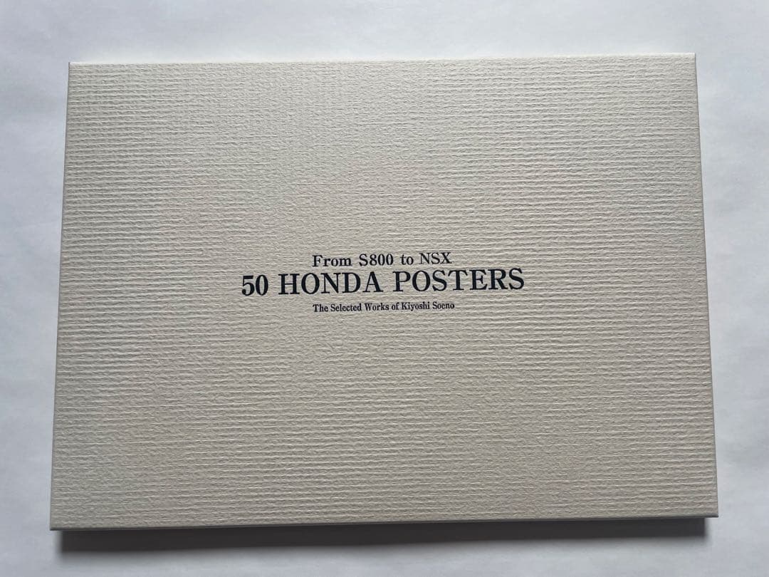 From S800 to NSX 50 HONDA POSTERS 添野清 - メルカリ