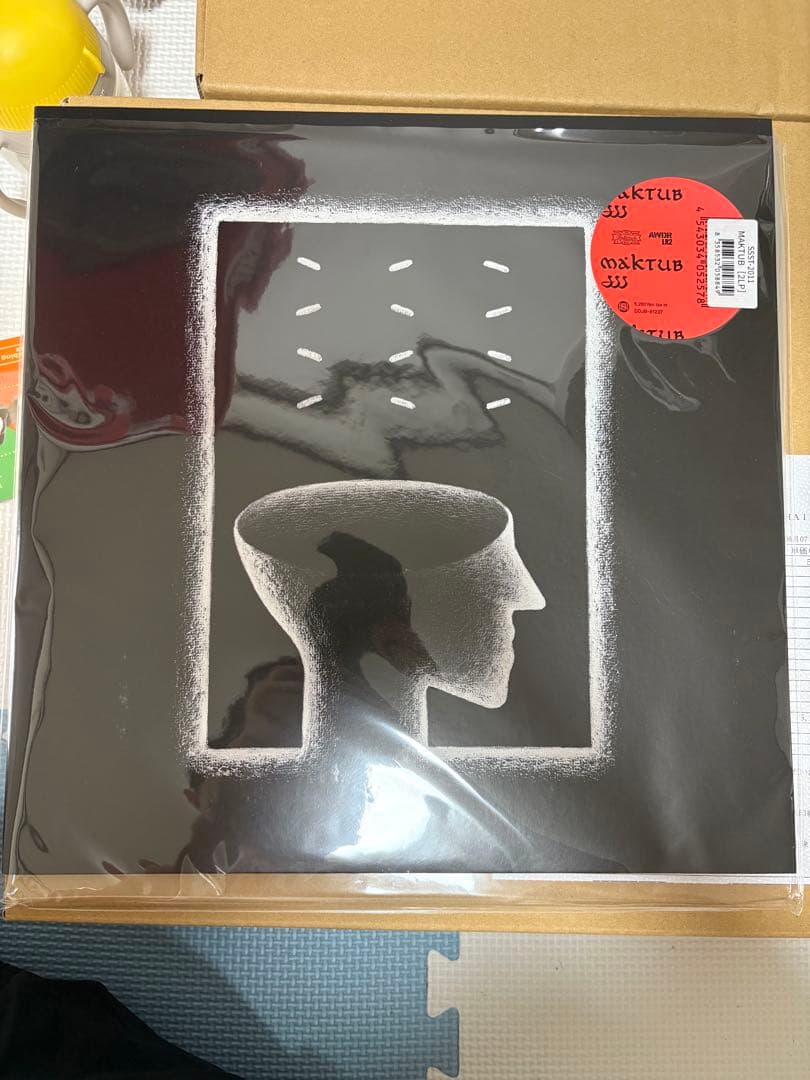 JJJ / MAKTUB レコード 2LP アナログ アルバム 限定盤