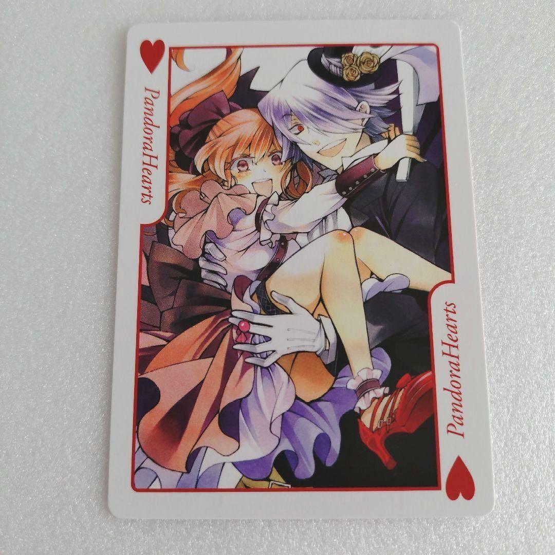 PandoraHearts パンドラハーツ トランプ - メルカリ