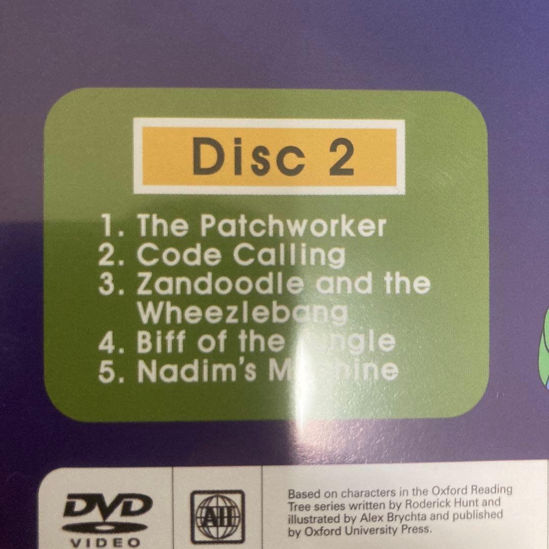 The Magic Key 5枚セット #ORT #おうち英語 - メルカリ