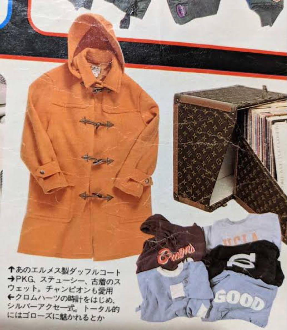 90s LET IT RIDE 初期 ダッフルコート 藤原ヒロシ ELT 裏原 - メルカリ