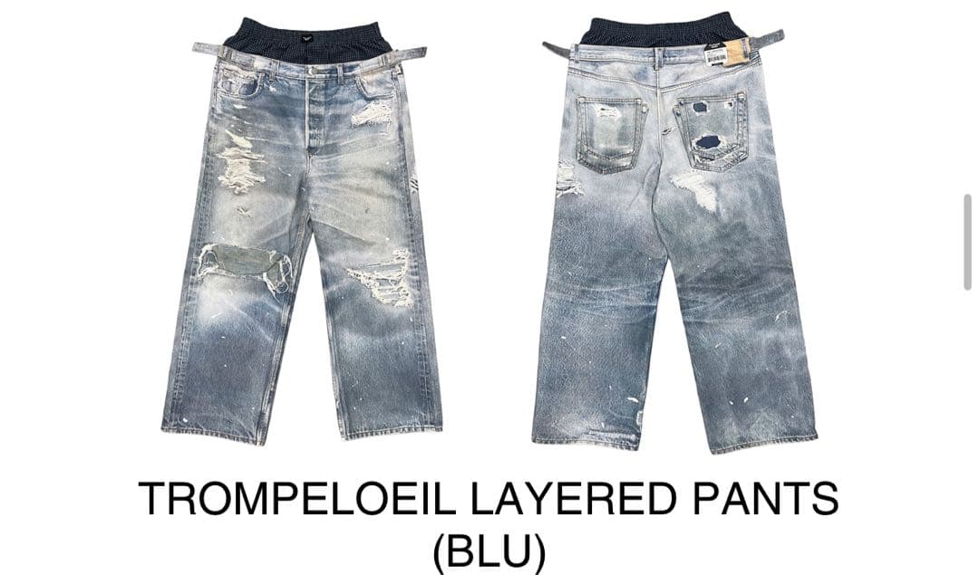 Protocol Index PROJECT G/R LAYERED PANTS - メルカリ