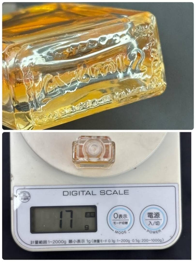 CHANEL 希少 ミニボトルネックレス ヴィンテージ トム TOM 香水