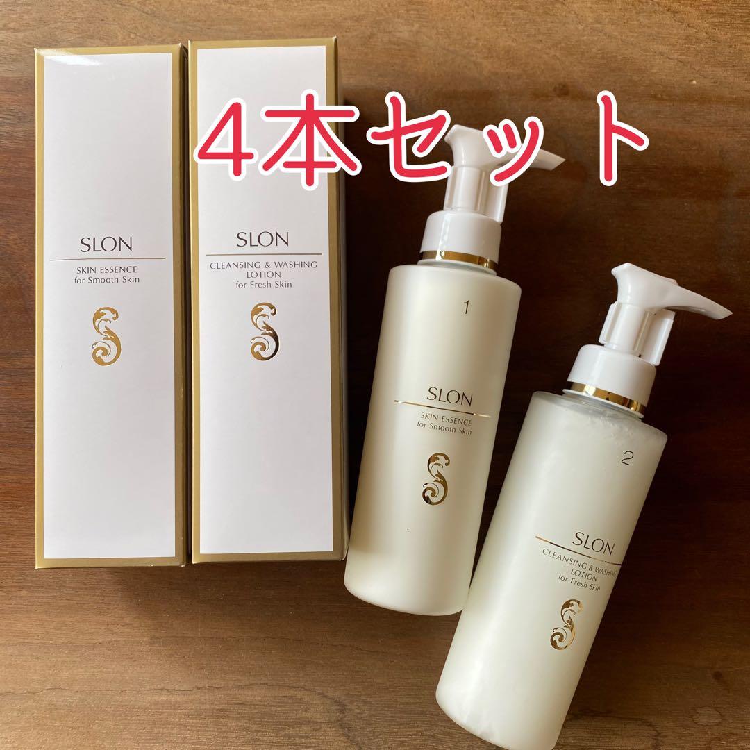 美肌！パミロール スロン スキンエッセンス+クレンジング 4本セット　美白効果 スロン / クレンジング＆ウォッシングローションの公式商品情報｜美容