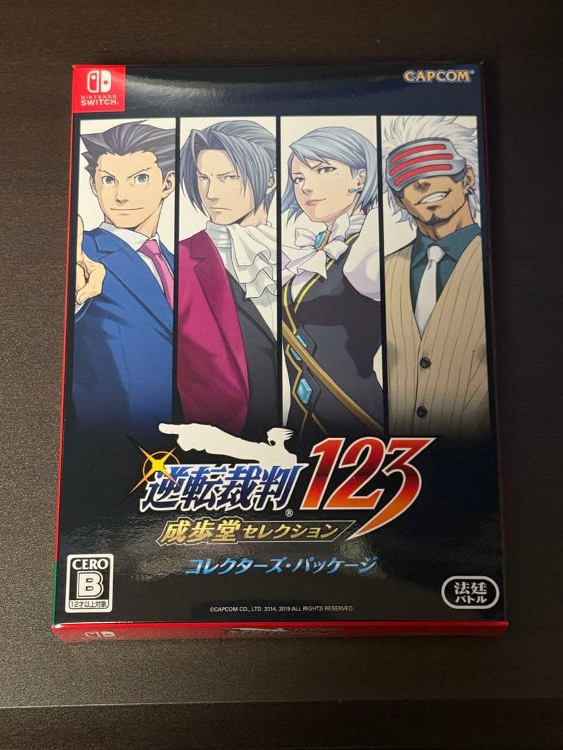 【Switch】逆転裁判123 成歩堂セレクション コレクターズ・パッケージ Switch】逆転裁判123 成歩堂セレクション コレクターズ・パッケージ