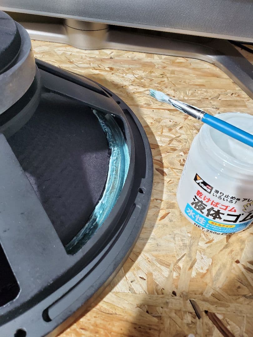 FOSTEX 40cmウーハーペア - メルカリ