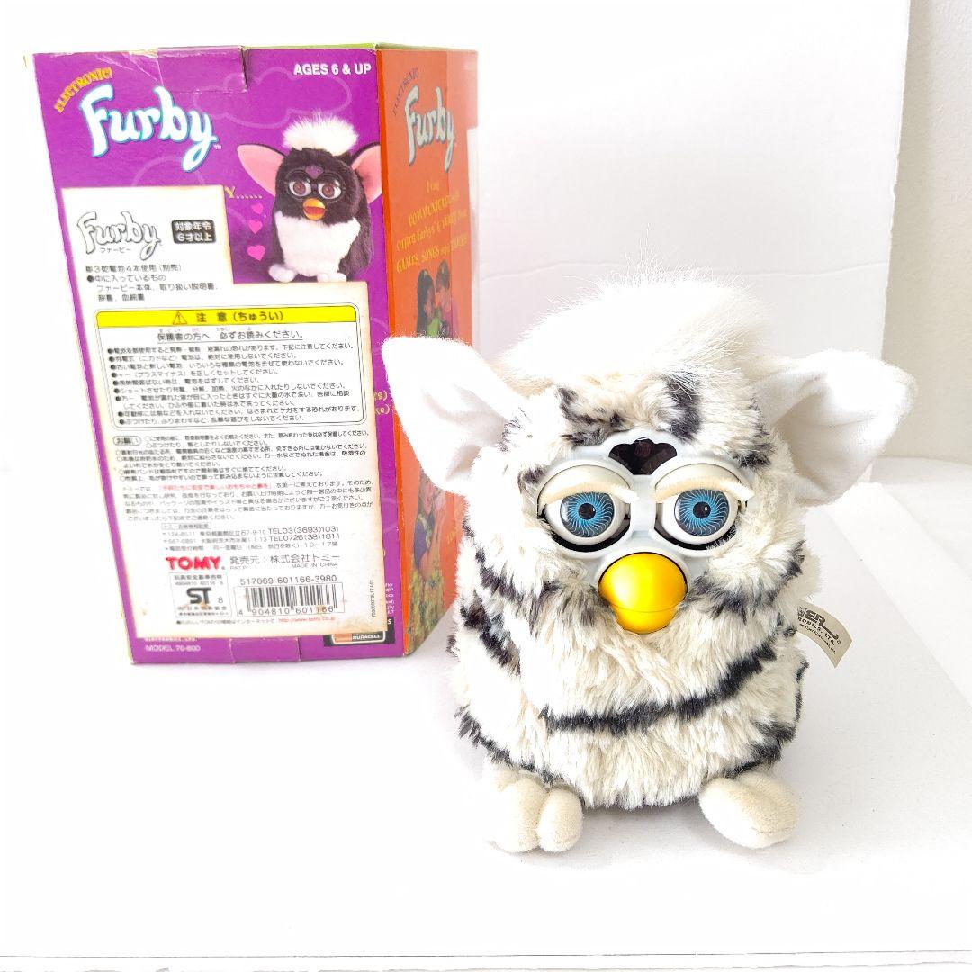 にこ様 ゼブラ柄 タカラトミー ファービー 英語版 1998年 希少 レア