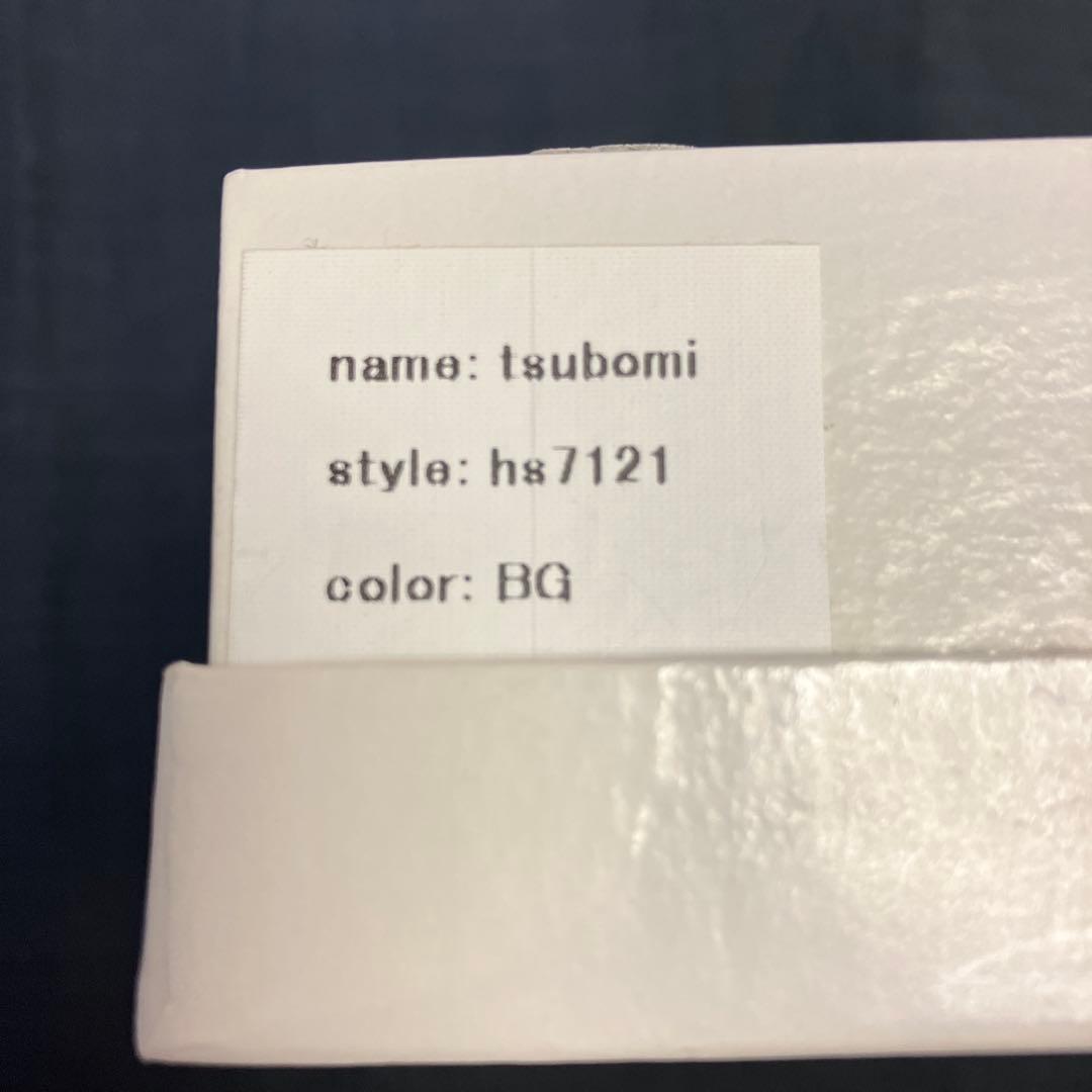 ミナペルホネン tsubomi ブローチ ベージュ 正規品 箱付き[希少