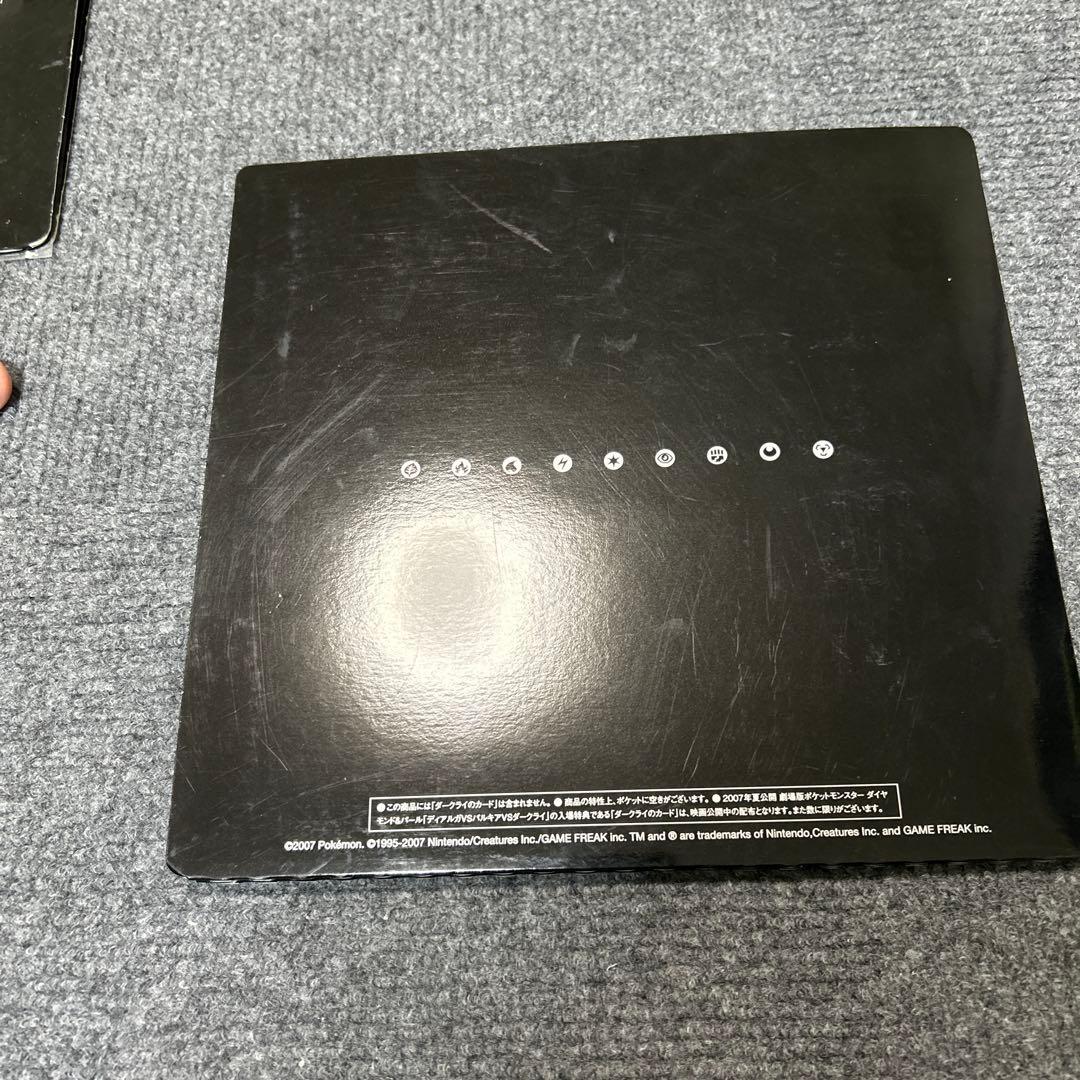 ポケカ(10th Anniversary Premium Collection) - メルカリ