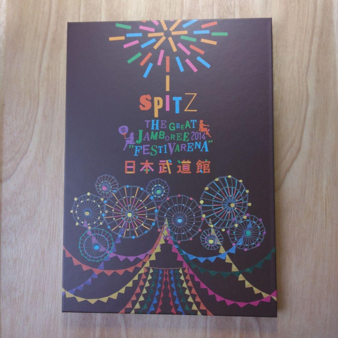 スピッツ THE GREAT JAMBOREE ”FESTIVARENA”