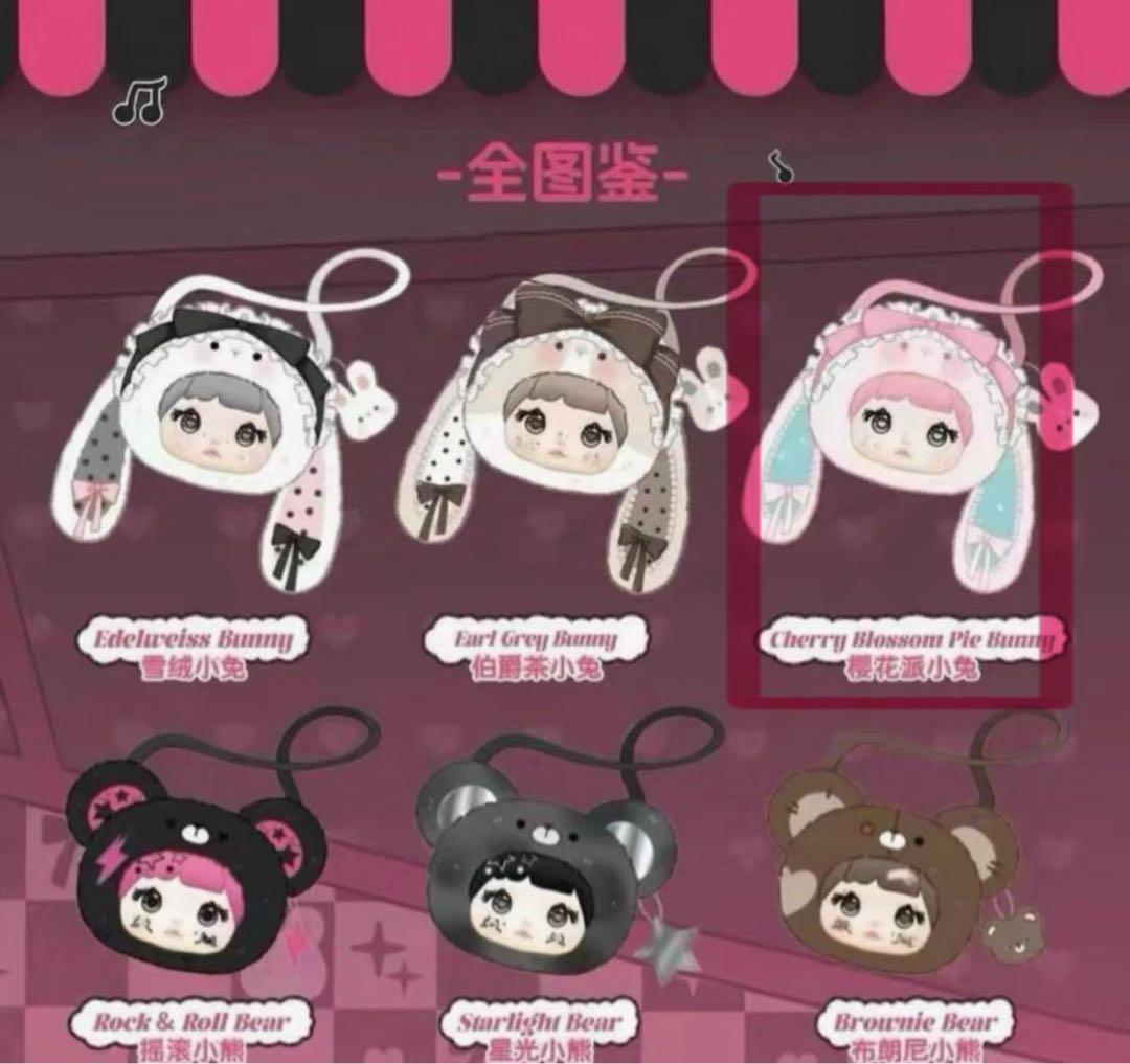 よ*ー様 nommi バッグ うさぎ - メルカリ