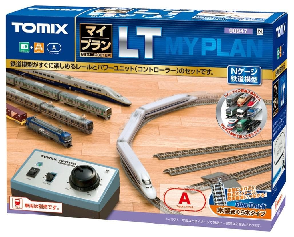 TOMIX 90947 マイプラン LTⅢ(F) 鉄道模型入門 Amazon | TOMIX Nゲージ マイプラン LT III F 90947 鉄道模型 レール