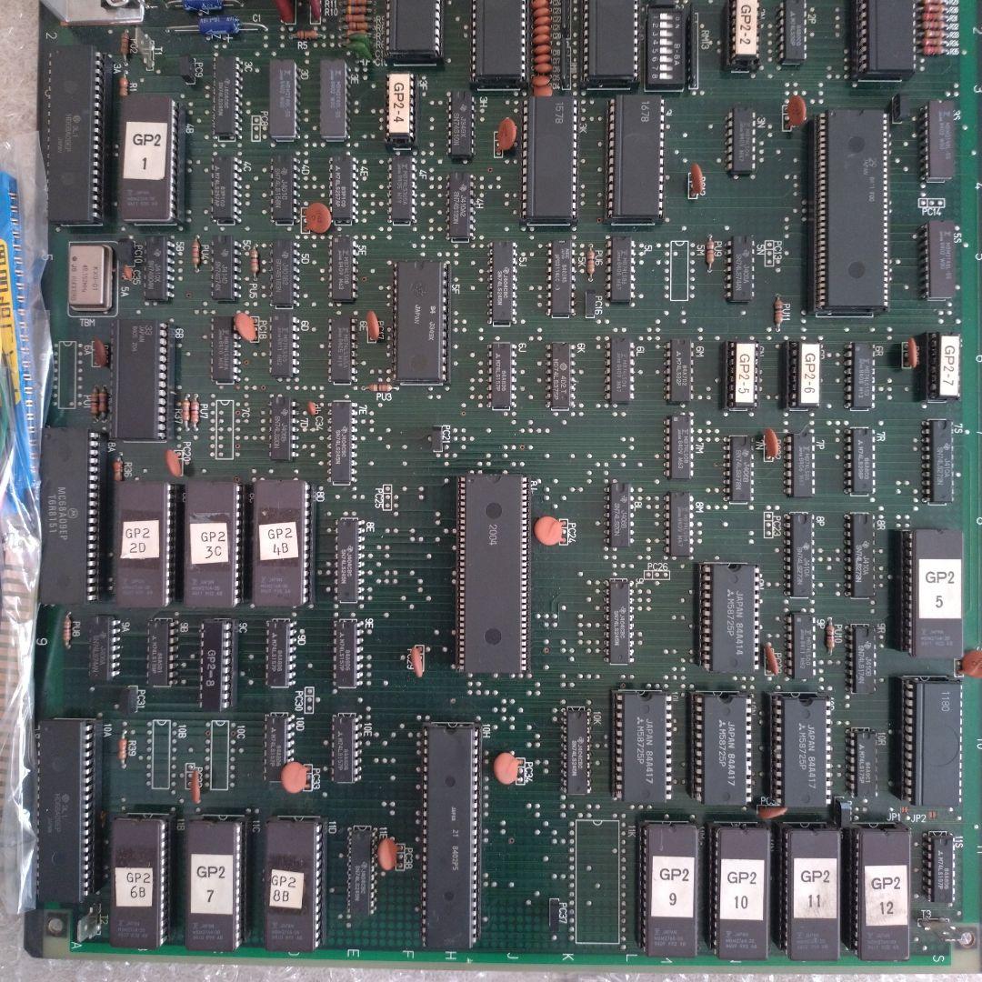 ナムコ ギャプラス namco GAPLUS アーケードゲーム 基板 - メルカリ