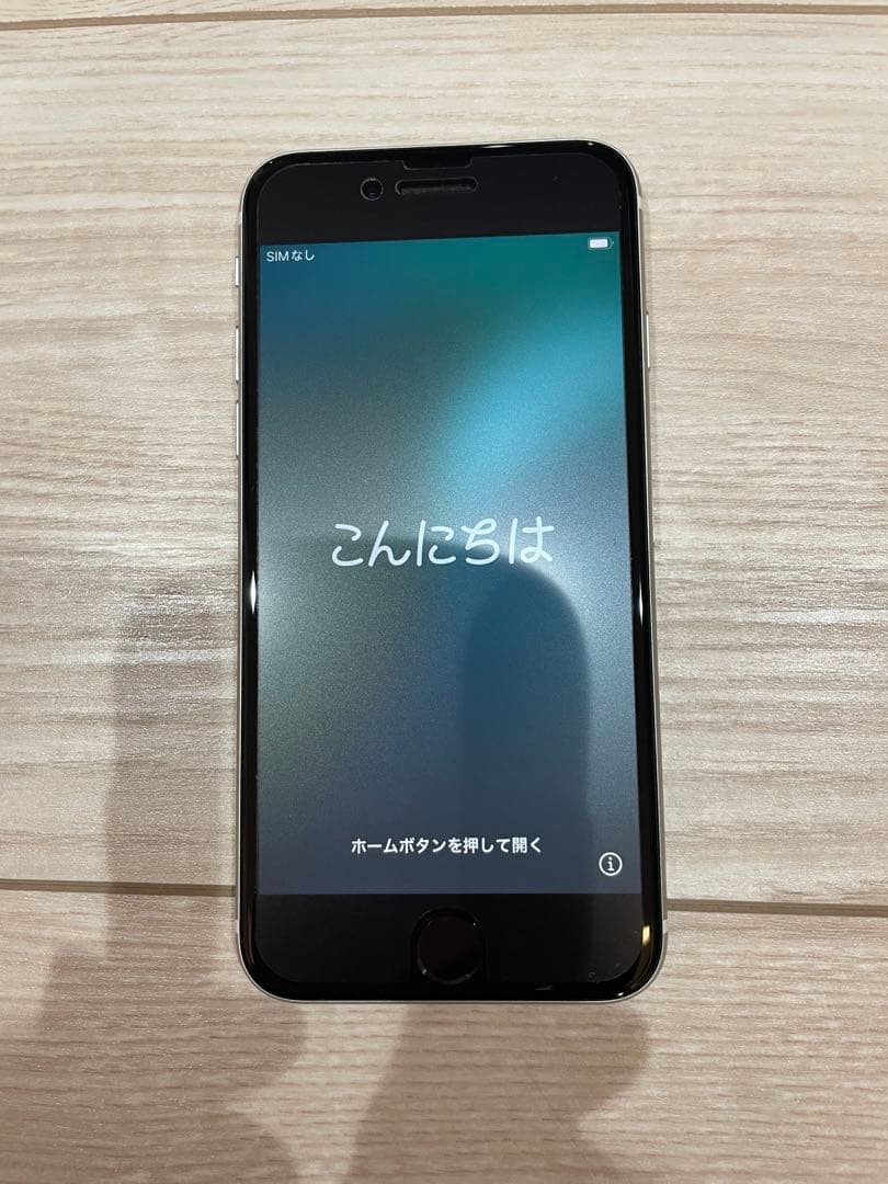 iPhone SE（第2世代）64GB ホワイト