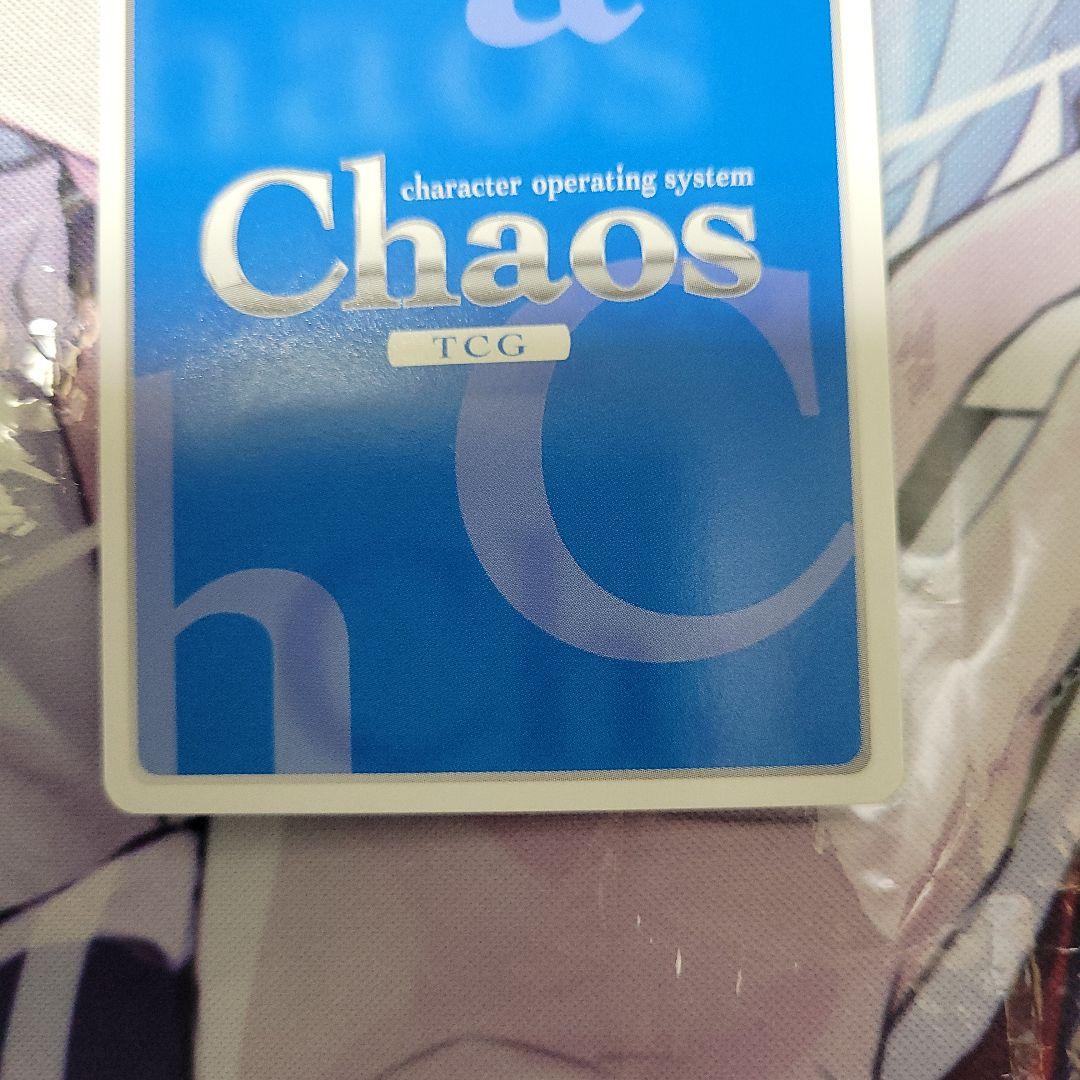 Chaos TCG りゅうおうのおしごと 浪速の白雪姫 空 銀子 SEC サイン